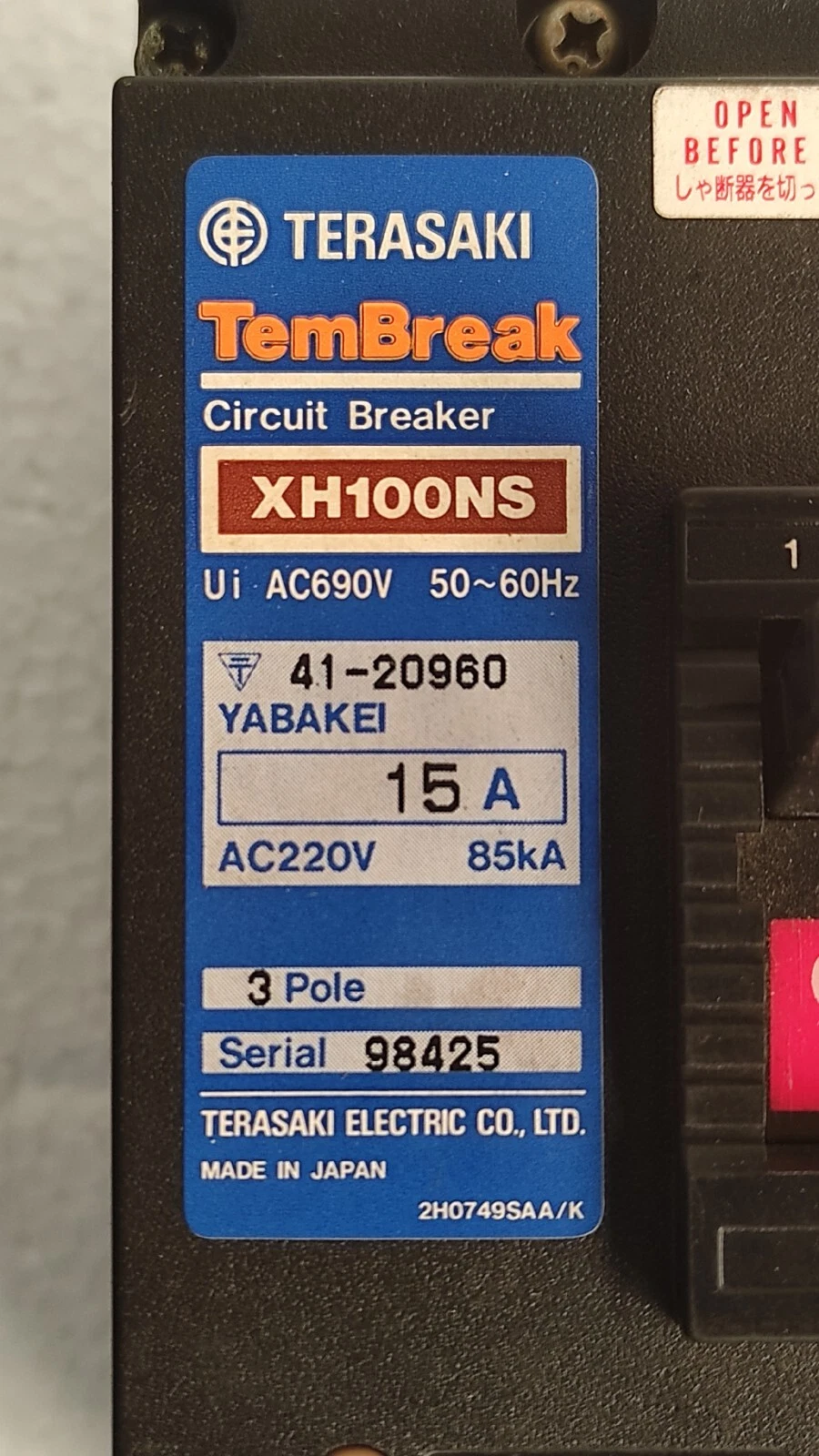 admin/uploads/uploads/Terasaki 3 Pole Circuit Breaker_6.webp